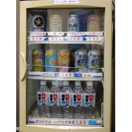 Hotel Tetora Ikebukuro - Vacation Stay 36258V Tokyo Exterior photo