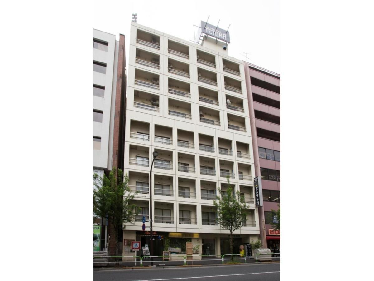 Hotel Tetora Ikebukuro - Vacation Stay 36258V Tokyo Exterior photo